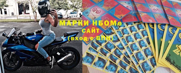скорость mdpv Абдулино