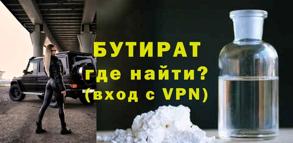 мескалин Абаза
