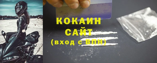 дживик Нея