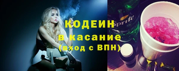 apvp Нефтекумск