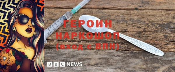 скорость mdpv Абдулино