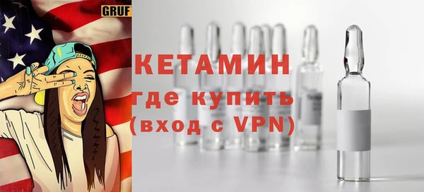 Альфа ПВП Абинск
