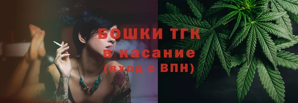 мескалин Абаза
