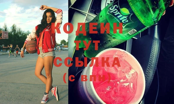 дживик Нея