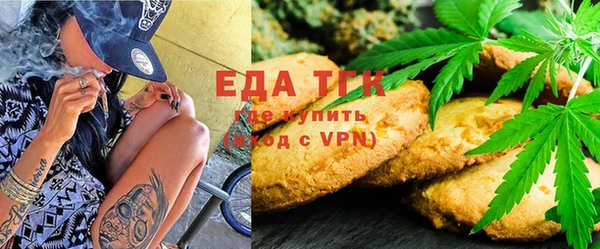 дживик Нея