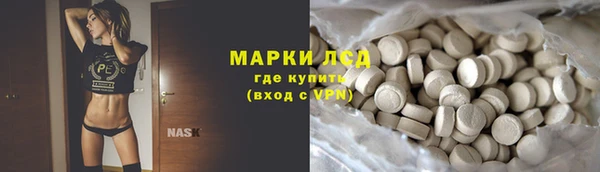скорость mdpv Абдулино