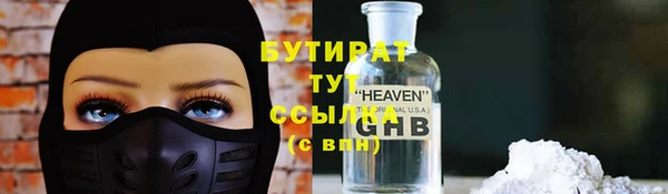 дживик Нея