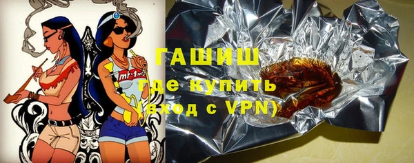 Альфа ПВП Абинск