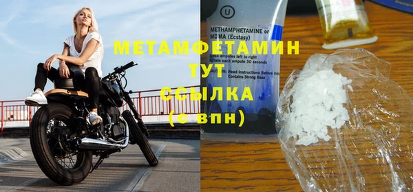 apvp Нефтекумск