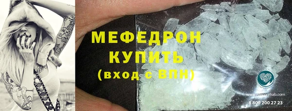 apvp Нефтекумск