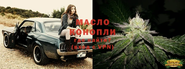 дживик Нея