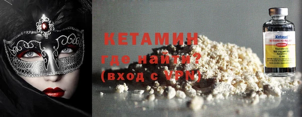 apvp Нефтекумск
