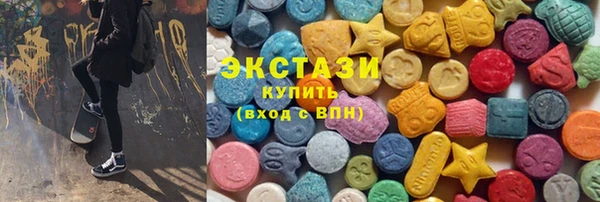 Альфа ПВП Абинск